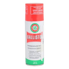 Мастило універсальне Ballistol Universalol для зброї 200 мл *2140100 Viktailor